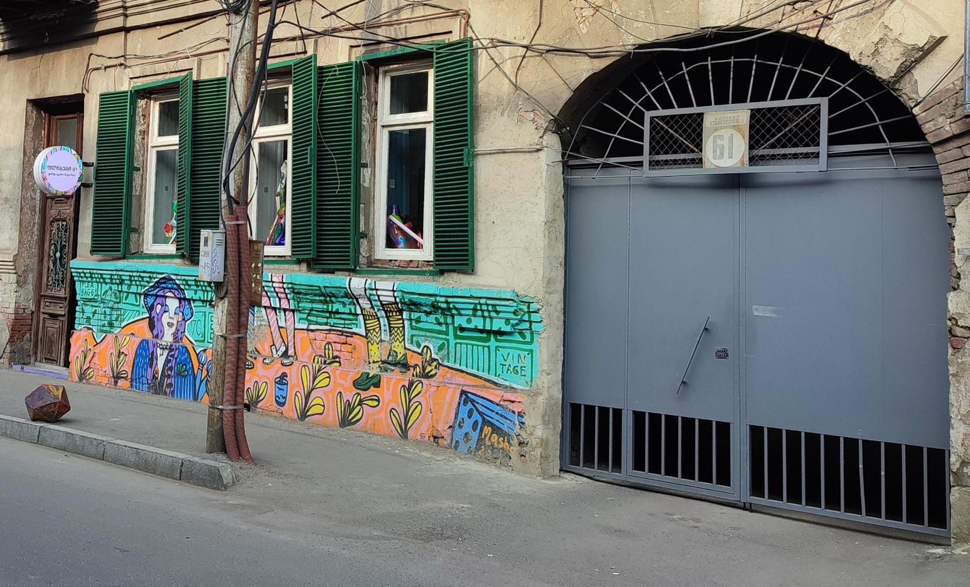 第比利斯 9 Doors酒店 外观 照片